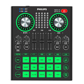 Philips Professional Digital Sound Card Live Performing Audio Interface (DLM3008U)